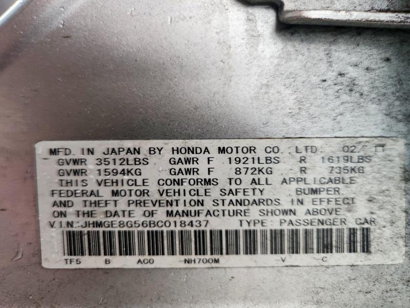 Продажа на аукционе авто 2011 Honda Fit, vin: JHMGE8G56BC018437, номер лота: 71152756