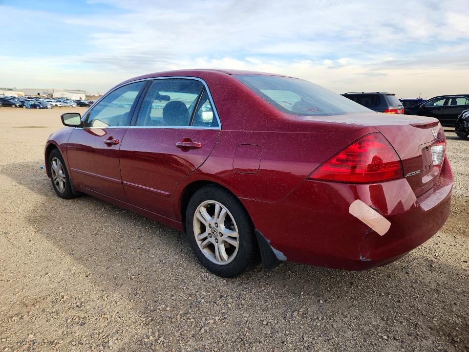 Продажа на аукционе авто 2007 Honda Accord, vin: 1HGCM56797A812549, номер лота: 73163456
