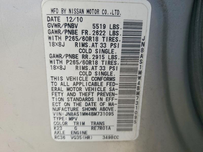 71203596 :رقم المزاد ، JN8AS1MW4BM731095 vin ، 2011 Infiniti Fx35 مزاد بيع