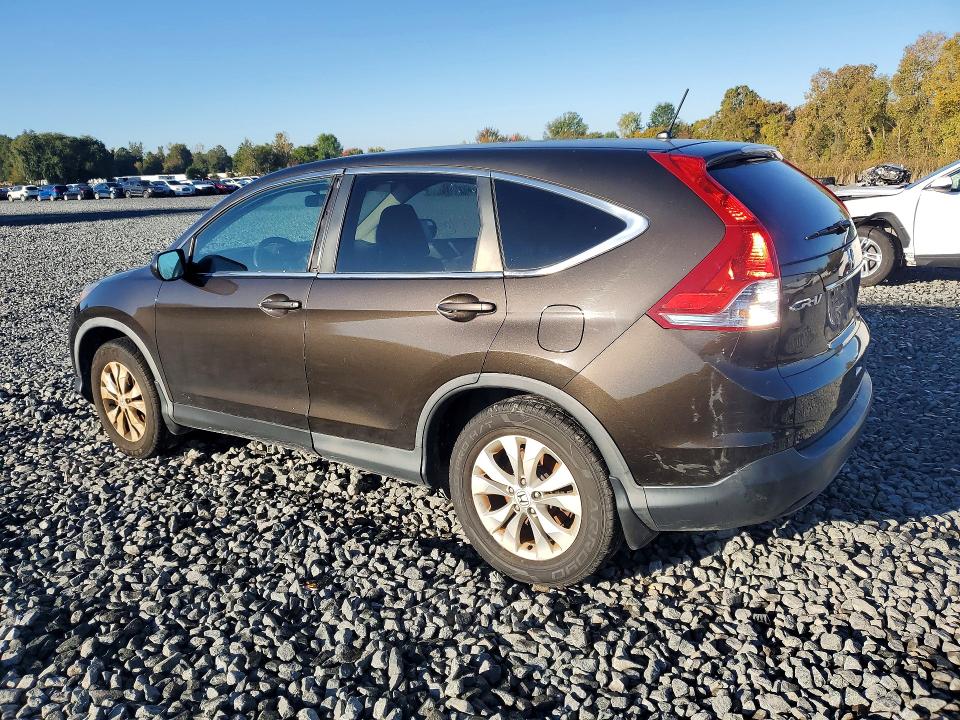 2014 Honda Cr-v მანქანა იყიდება აუქციონზე, vin: 5J6RM4H58EL093689, აუქციონის ნომერი: 71486546