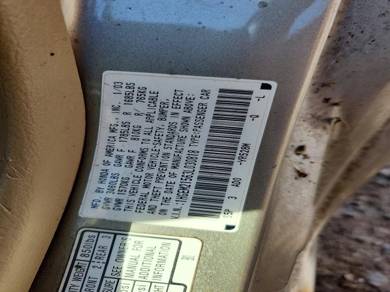 Aukcja sprzedaży 2003 Honda Civic, vin: 1HGEM21563L030818, numer aukcji: 71886556