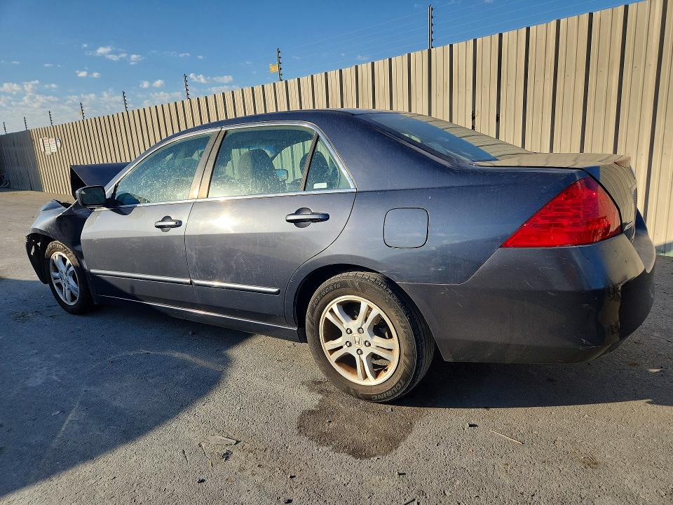 2007 Honda Accord მანქანა იყიდება აუქციონზე, vin: 1HGCM567X7A179933, აუქციონის ნომერი: 71025146