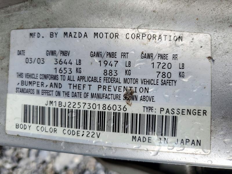 Продажа на аукционе авто 2003 Mazda Protege, vin: JM1BJ225730186036, номер лота: 71548486