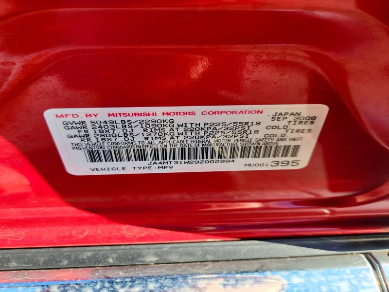 Продаж на аукціоні авто 2009 Mitsubishi Outlander, vin: JA4MT31W29Z002994, номер лоту: 71675536