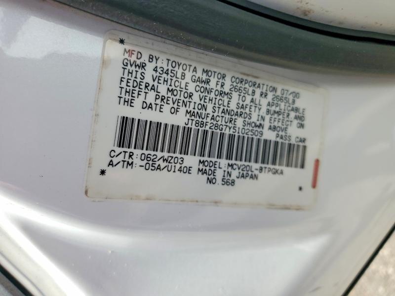 Продажа на аукционе авто 2000 Lexus Es, vin: JT8BF28G7Y5102509, номер лота: 71424446