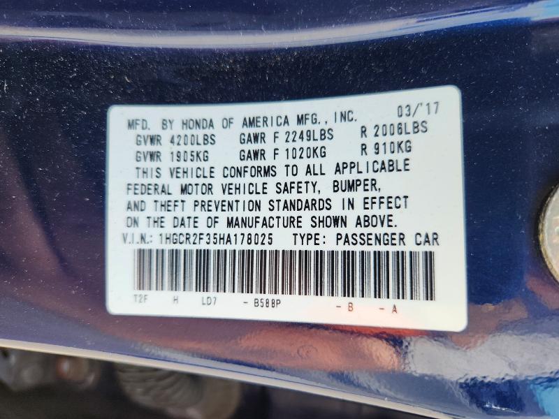 2017 Honda Accord მანქანა იყიდება აუქციონზე, vin: 1HGCR2F35HA178025, აუქციონის ნომერი: 71471356