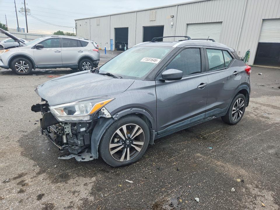 Продажа на аукционе авто 2020 Nissan Kicks, vin: 3N1CP5CV6LL505631, номер лота: 71531646
