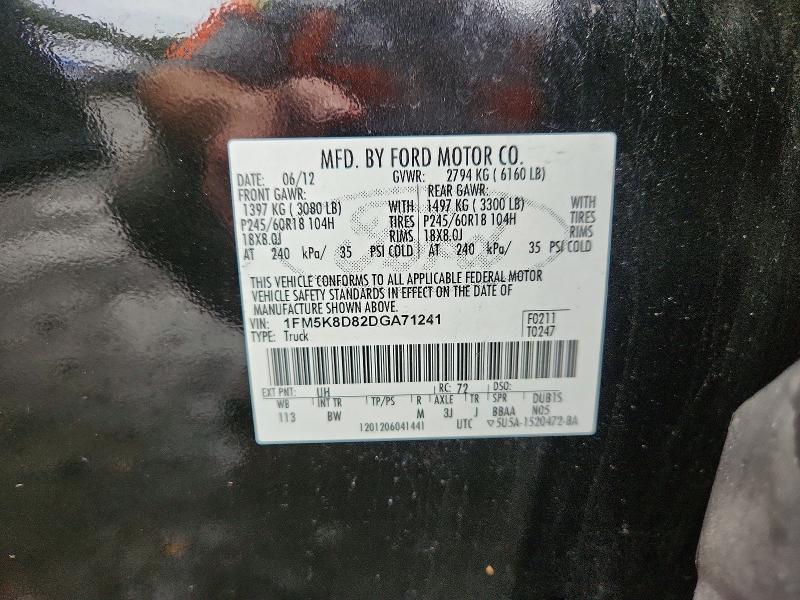 Продаж на аукціоні авто 2013 Ford Explorer, vin: 1FM5K8D82DGA71241, номер лоту: 72437646
