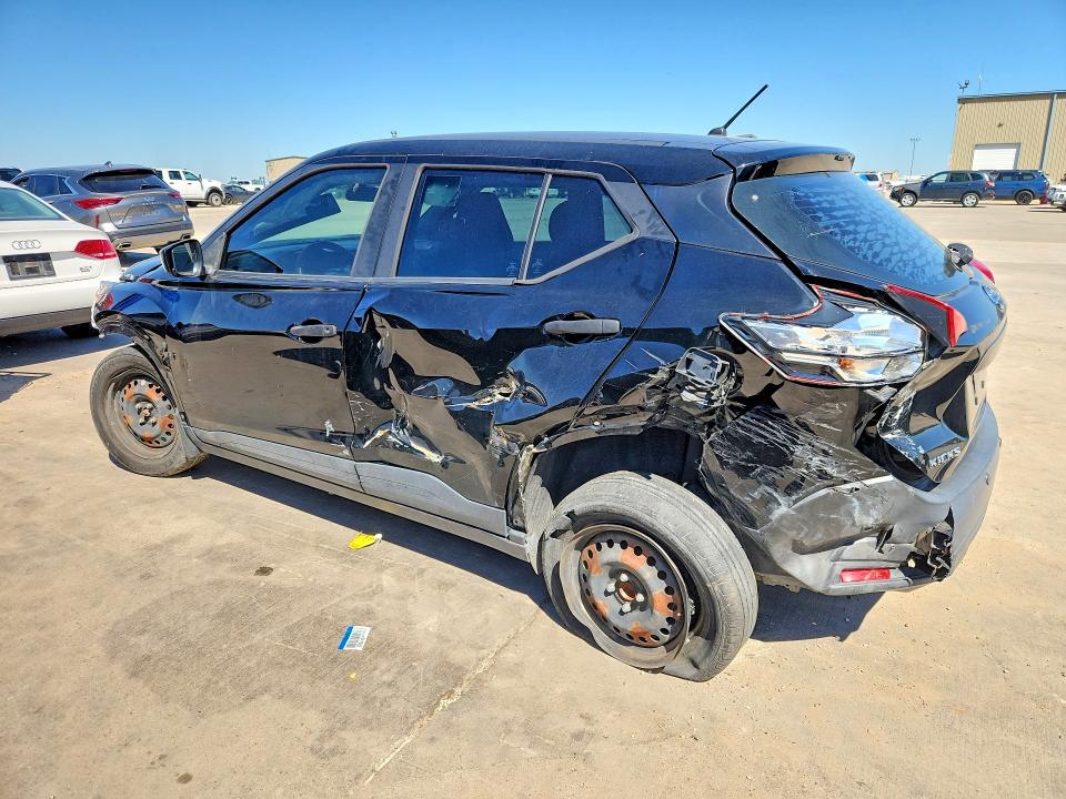 2020 Nissan Kicks მანქანა იყიდება აუქციონზე, vin: 3N1CP5BV9LL498885, აუქციონის ნომერი: 71922286