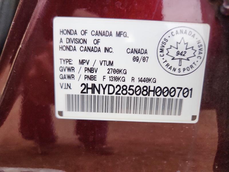 71675386 :رقم المزاد ، 2HNYD28508H000701 vin ، 2008 Acura Mdx مزاد بيع