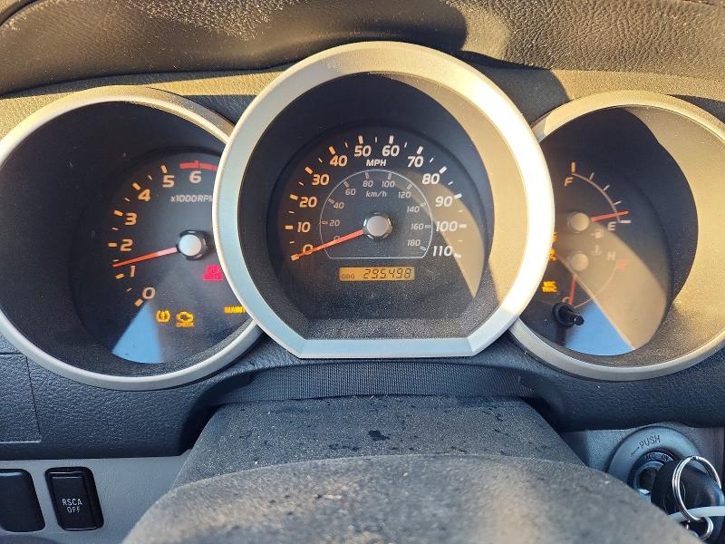 2007 Toyota 4runner მანქანა იყიდება აუქციონზე, vin: JTEBU14R070116624, აუქციონის ნომერი: 71898136