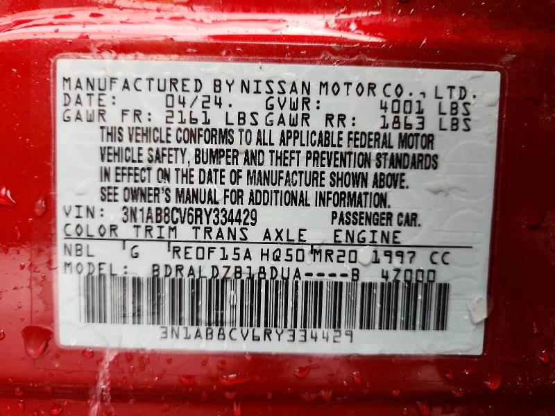 Продажа на аукционе авто 2024 Nissan Sentra, vin: 3N1AB8CV6RY334429, номер лота: 70386356
