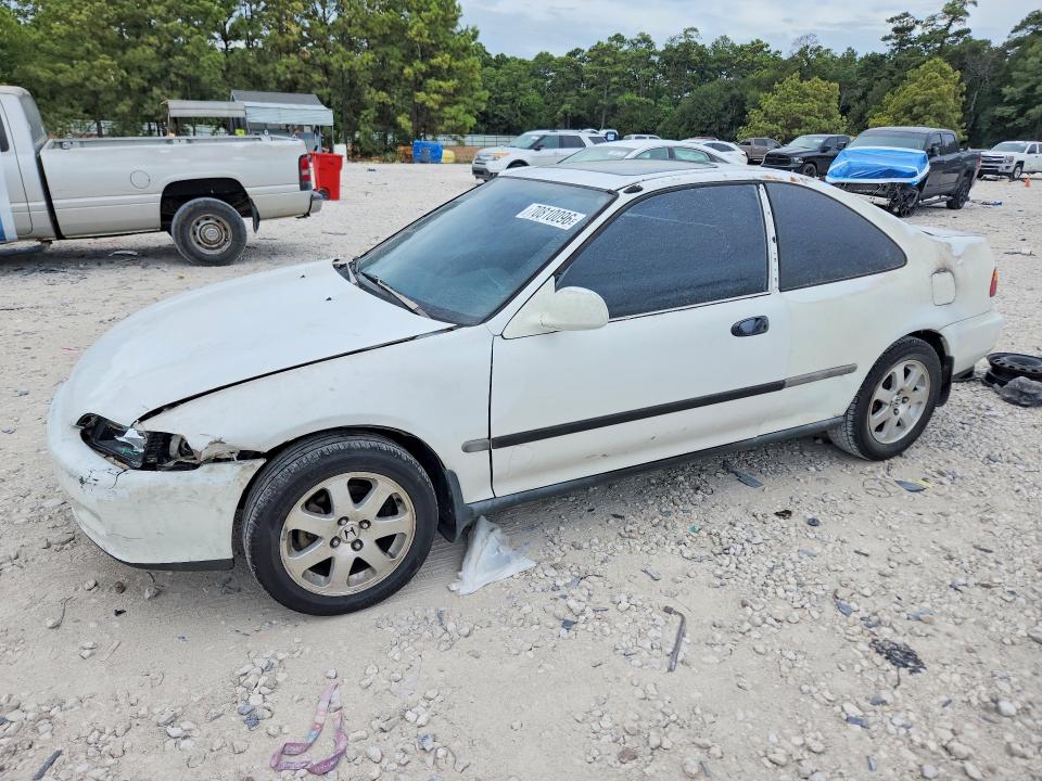 Aukcja sprzedaży 1995 Honda Civic, vin: 1HGEJ1127SL061454, numer aukcji: 70810096