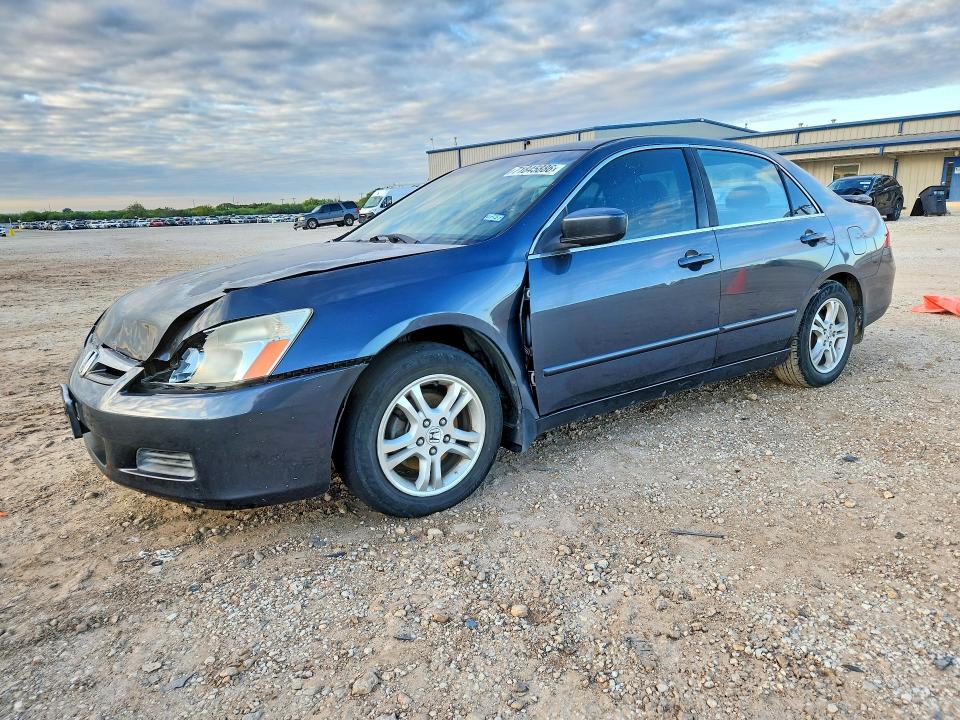 2007 Honda Accord მანქანა იყიდება აუქციონზე, vin: JHMCM563X7C009652, აუქციონის ნომერი: 71845886