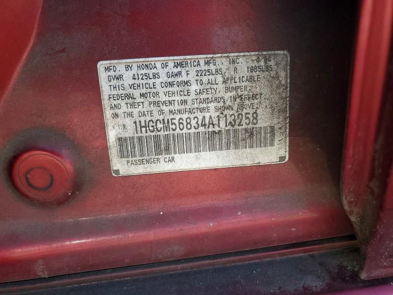 71418346 :رقم المزاد ، 1HGCM56834A113258 vin ، 2004 Honda Accord مزاد بيع