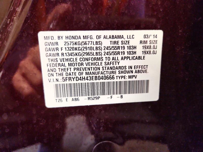 70835706 :رقم المزاد ، 5FRYD4H43EB040666 vin ، 2014 Acura Mdx مزاد بيع
