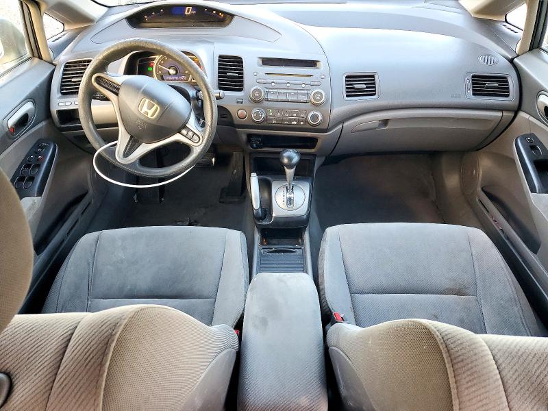 2011 Honda Civic მანქანა იყიდება აუქციონზე, vin: 19XFA1F59BE044623, აუქციონის ნომერი: 72412366