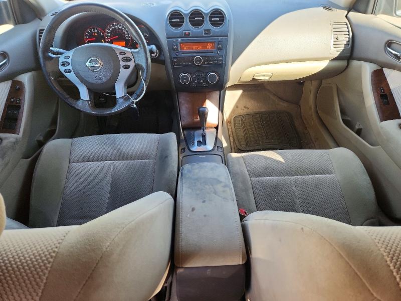 Aukcja sprzedaży 2008 Nissan Altima, vin: 1N4AL21E08C275109, numer aukcji: 71718196