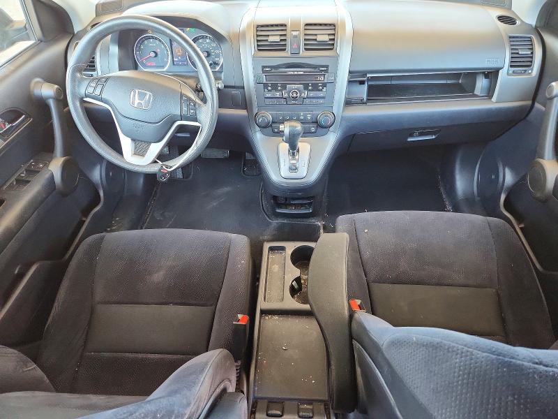 Aukcja sprzedaży 2010 Honda Cr-v, vin: 5J6RE4H55AL036423, numer aukcji: 71772036
