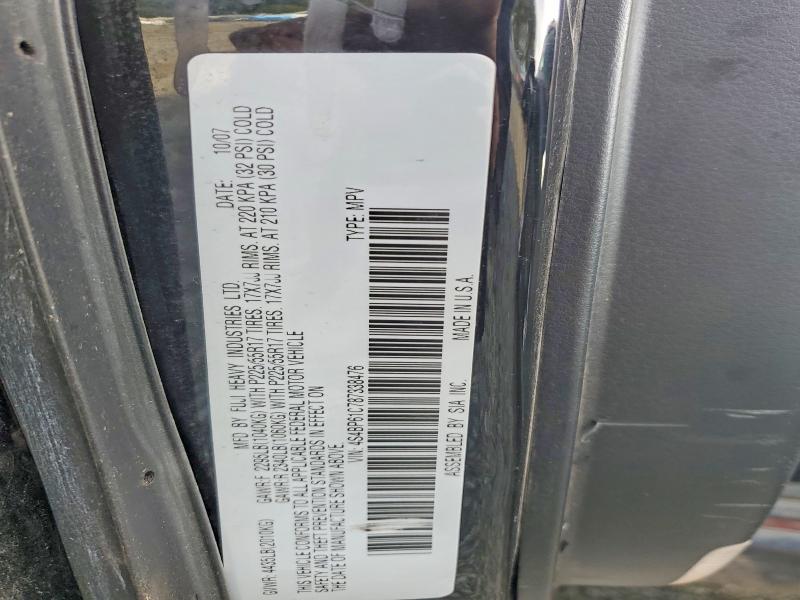 2008 Subaru Outback მანქანა იყიდება აუქციონზე, vin: 4S4BP61C787338476, აუქციონის ნომერი: 69688336