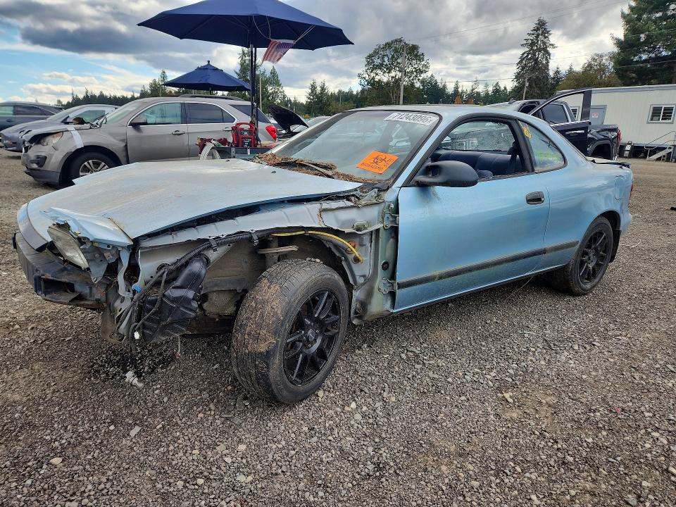 1990 Toyota Celica მანქანა იყიდება აუქციონზე, vin: JT2AT86F2L0001525, აუქციონის ნომერი: 71243096