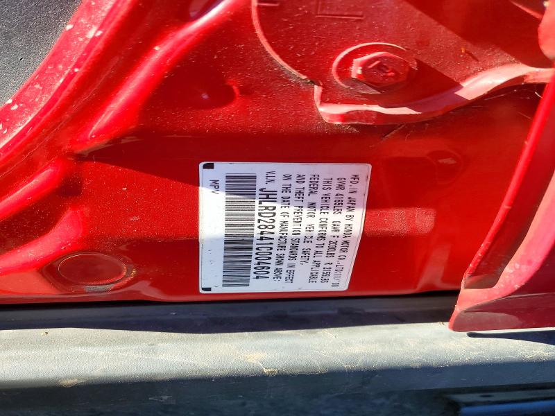 2001 Honda Cr-v მანქანა იყიდება აუქციონზე, vin: JHLRD28441C004604, აუქციონის ნომერი: 73379586