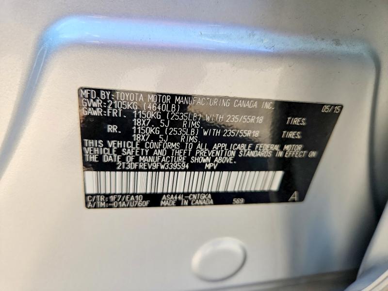 Продаж на аукціоні авто 2015 Toyota Rav4, vin: 2T3DFREV9FW339594, номер лоту: 70872556