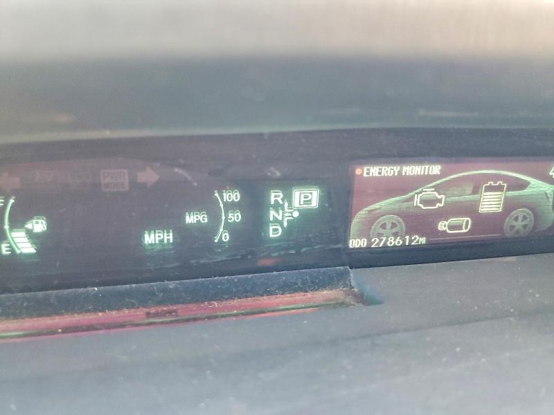 2012 Toyota Prius მანქანა იყიდება აუქციონზე, vin: JTDKN3DU6C5404775, აუქციონის ნომერი: 71565756