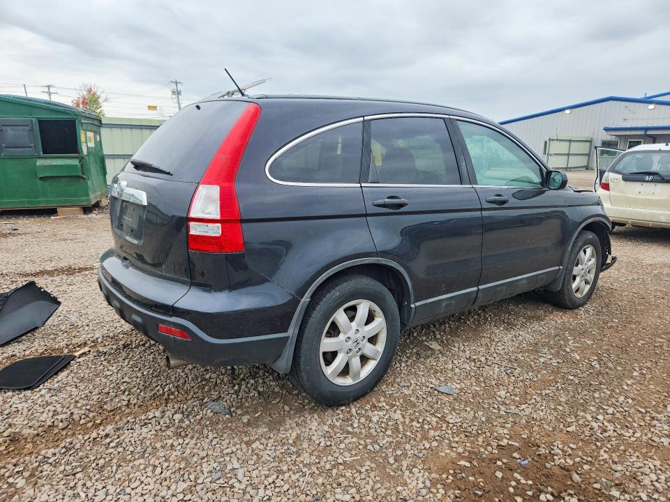 Aukcja sprzedaży 2008 Honda Cr-v, vin: 5J6RE48568L026610, numer aukcji: 71057566