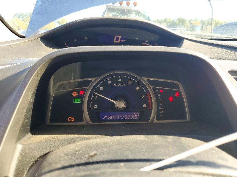 2010 Honda Civic მანქანა იყიდება აუქციონზე, vin: 19XFA1F50AE084247, აუქციონის ნომერი: 70921376