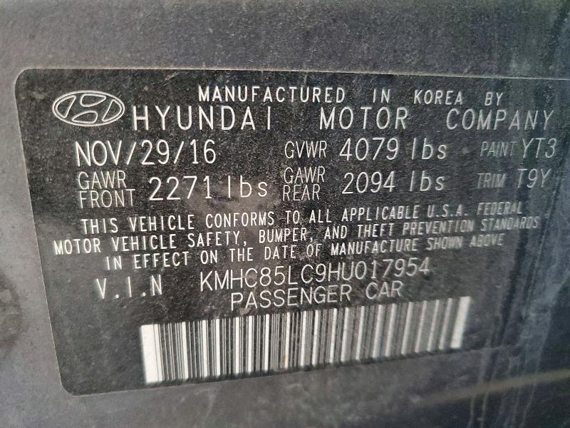 71068396 :رقم المزاد ، KMHC85LC9HU017954 vin ، 2017 Hyundai Ioniq مزاد بيع