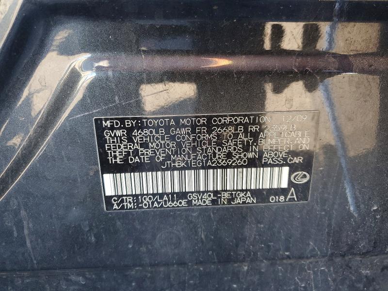71491376 :رقم المزاد ، JTHBK1EG1A2369260 vin ، 2010 Lexus Es مزاد بيع
