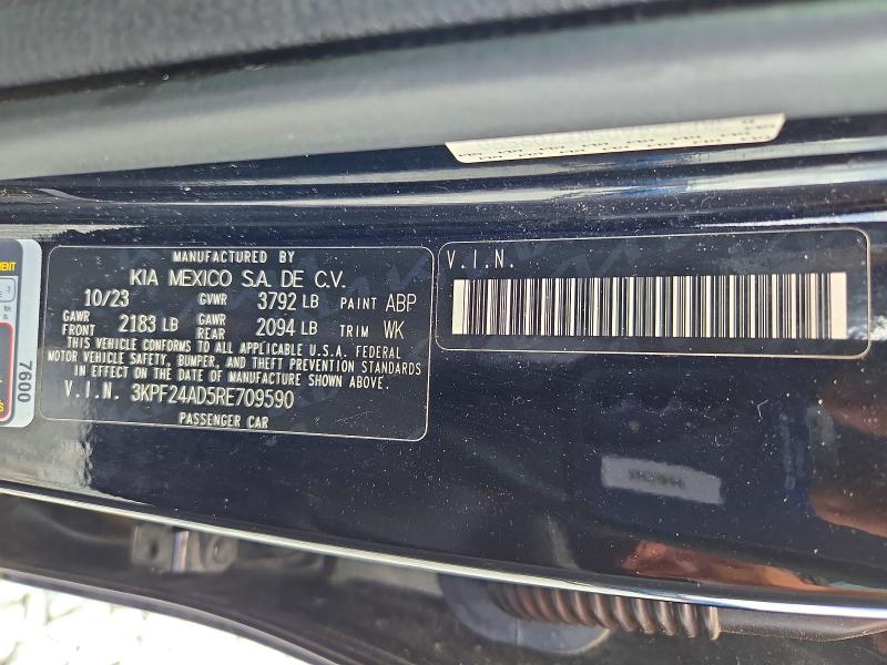 2024 Kia Forte მანქანა იყიდება აუქციონზე, vin: 3KPF24AD5RE709590, აუქციონის ნომერი: 71066046