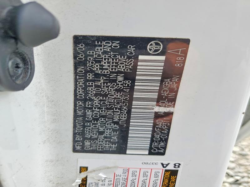 2007 Toyota Camry მანქანა იყიდება აუქციონზე, vin: JTNBB46K573014158, აუქციონის ნომერი: 71393456