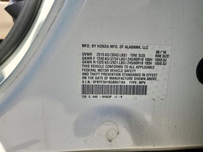2016 Honda Pilot მანქანა იყიდება აუქციონზე, vin: 5FNYF5H10GB047164, აუქციონის ნომერი: 71249366