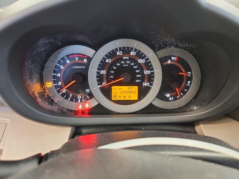 Продажа на аукционе авто 2006 Toyota Rav4, vin: JTMZD33V966019169, номер лота: 70414586