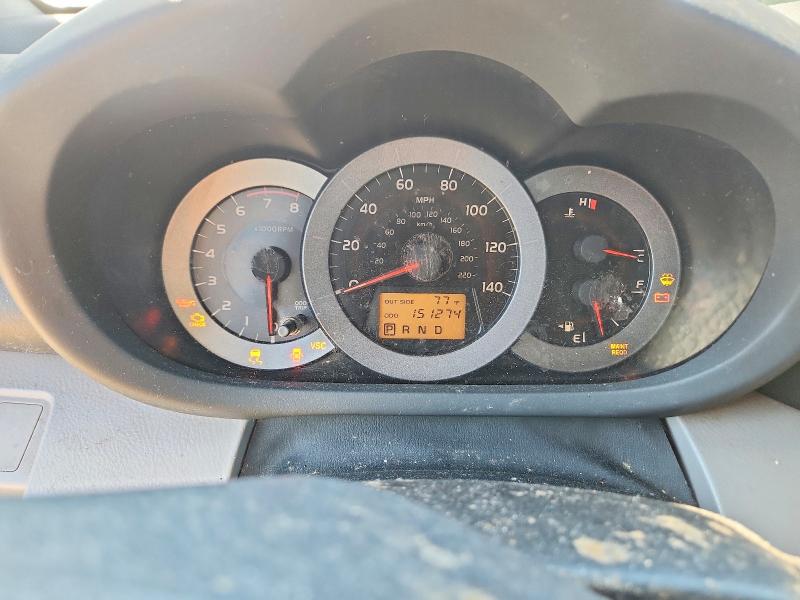 Aukcja sprzedaży 2006 Toyota Rav4, vin: JTMZD33V765021685, numer aukcji: 63317766