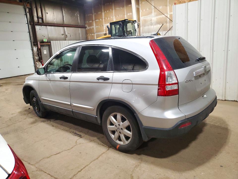 2009 Honda Cr-v მანქანა იყიდება აუქციონზე, vin: 3CZRE385X9G705059, აუქციონის ნომერი: 72243686