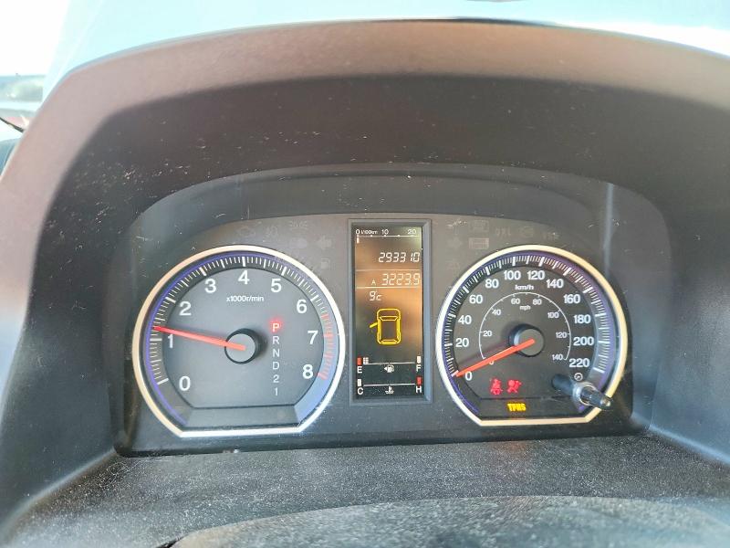 Aukcja sprzedaży 2009 Honda Cr-v, vin: 5J6RE48719L803746, numer aukcji: 71622846