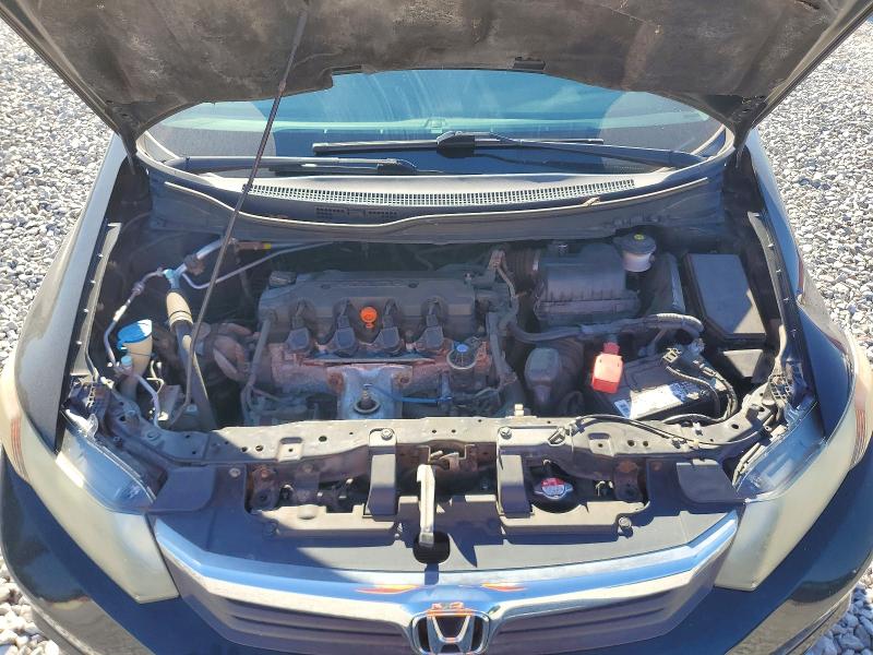 Продаж на аукціоні авто 2014 Honda Civic, vin: 19XFB2F59EE252363, номер лоту: 71941506