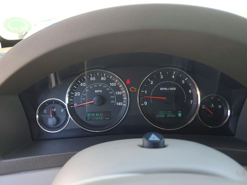 Продажа на аукционе авто 2007 Jeep Grand Cherokee, vin: 1J8HS58N97C510049, номер лота: 72118166