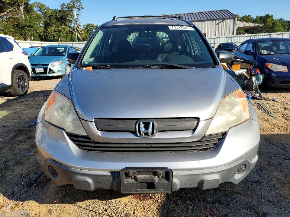 Продаж на аукціоні авто 2007 Honda Cr-v, vin: JHLRE48347C017801, номер лоту: 71717946