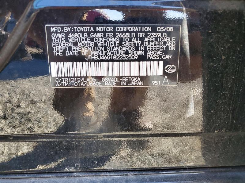 Aukcja sprzedaży 2008 Lexus Es, vin: JTHBJ46G182232509, numer aukcji: 72239826