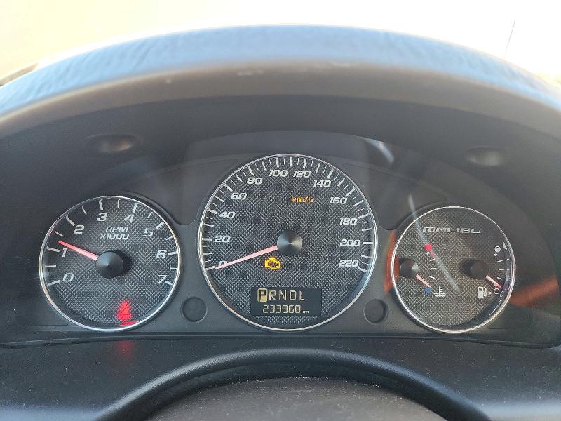 Продажа на аукционе авто 2006 Chevrolet Malibu, vin: 1G1ZT51826F232193, номер лота: 73841106