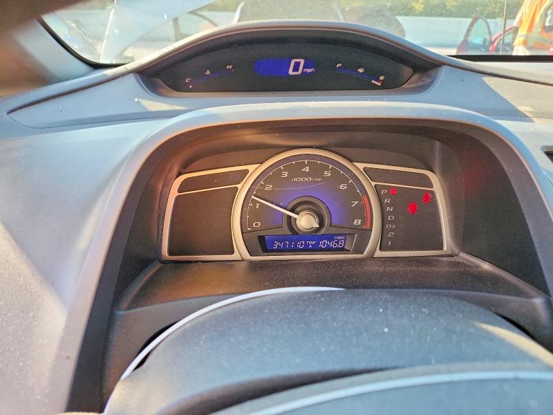 Aukcja sprzedaży 2007 Honda Civic, vin: 1HGFA16877L081941, numer aukcji: 71755366