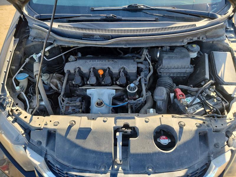 Продаж на аукціоні авто 2013 Honda Civic, vin: 19XFB2F57DE237245, номер лоту: 68394126