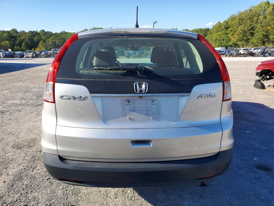 2014 Honda Cr-v მანქანა იყიდება აუქციონზე, vin: 2HKRM4H37EH721461, აუქციონის ნომერი: 72305606