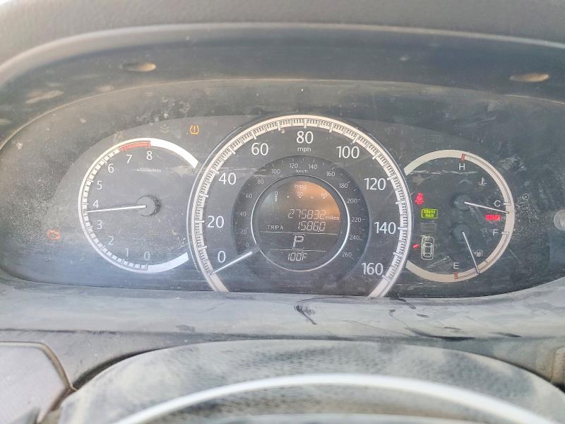 2013 Honda Accord მანქანა იყიდება აუქციონზე, vin: 1HGCR2F37DA109850, აუქციონის ნომერი: 70929246