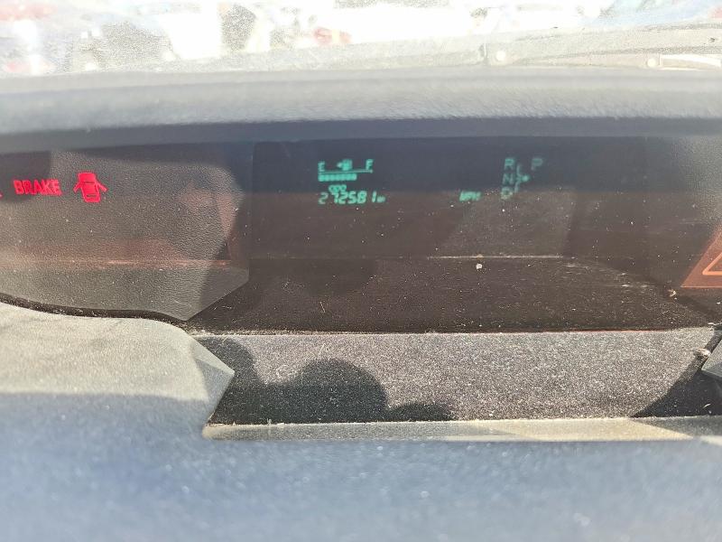 2005 Toyota Prius მანქანა იყიდება აუქციონზე, vin: JTDKB20U150121712, აუქციონის ნომერი: 71429936