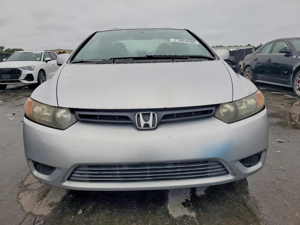 2006 Honda Civic მანქანა იყიდება აუქციონზე, vin: 2HGFG12866H528453, აუქციონის ნომერი: 71663666